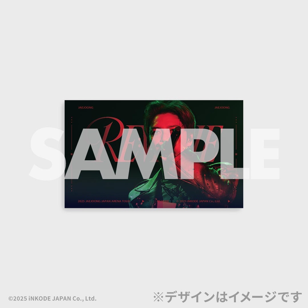 ジェジュン　ラッフルくじ11点 2025 JAEJOONG JAPAN ARENA TOUR 