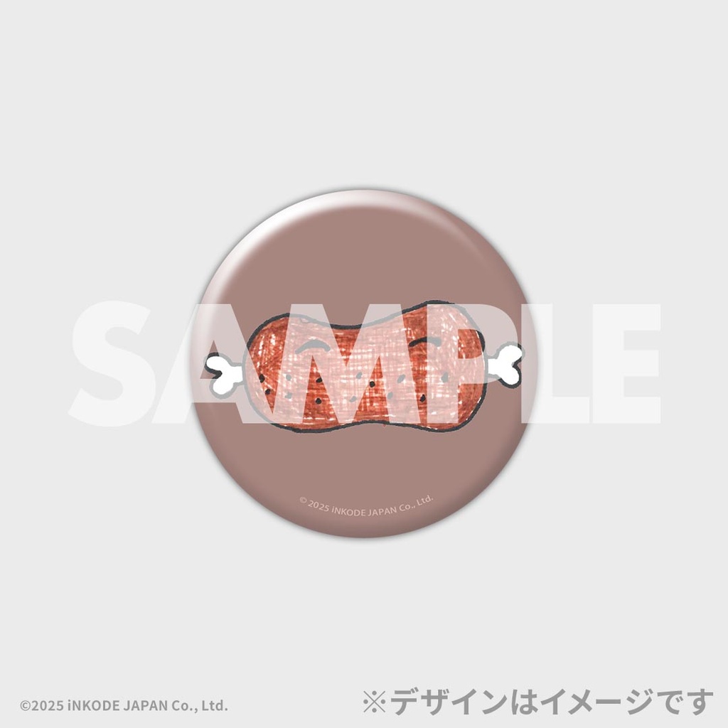 2025 JAEJOONG JAPAN ARENA TOUR 