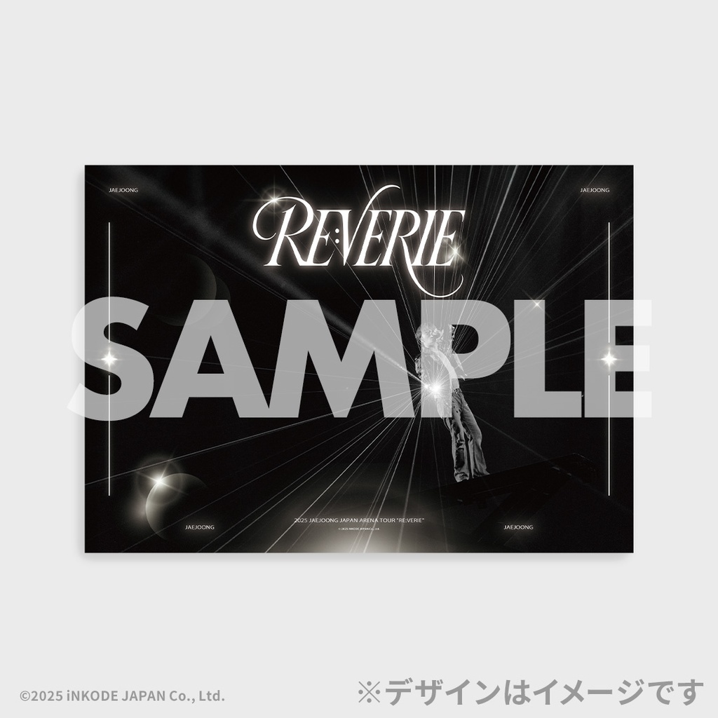 ジェジュン　ラッフルくじ11点 2025 JAEJOONG JAPAN ARENA TOUR 
