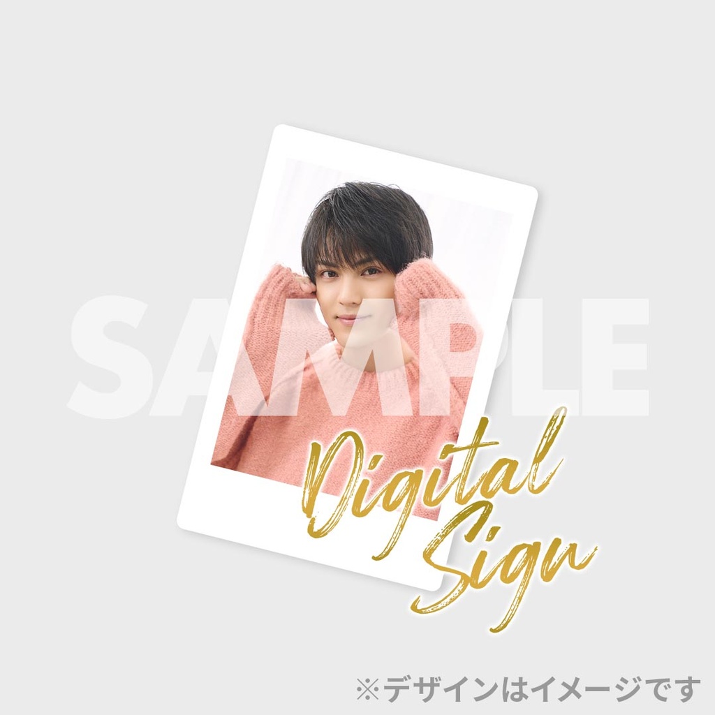 簡秀吉23rd BIRTHDAY EVENT開催記念！ラッフルくじ | RAFFLE