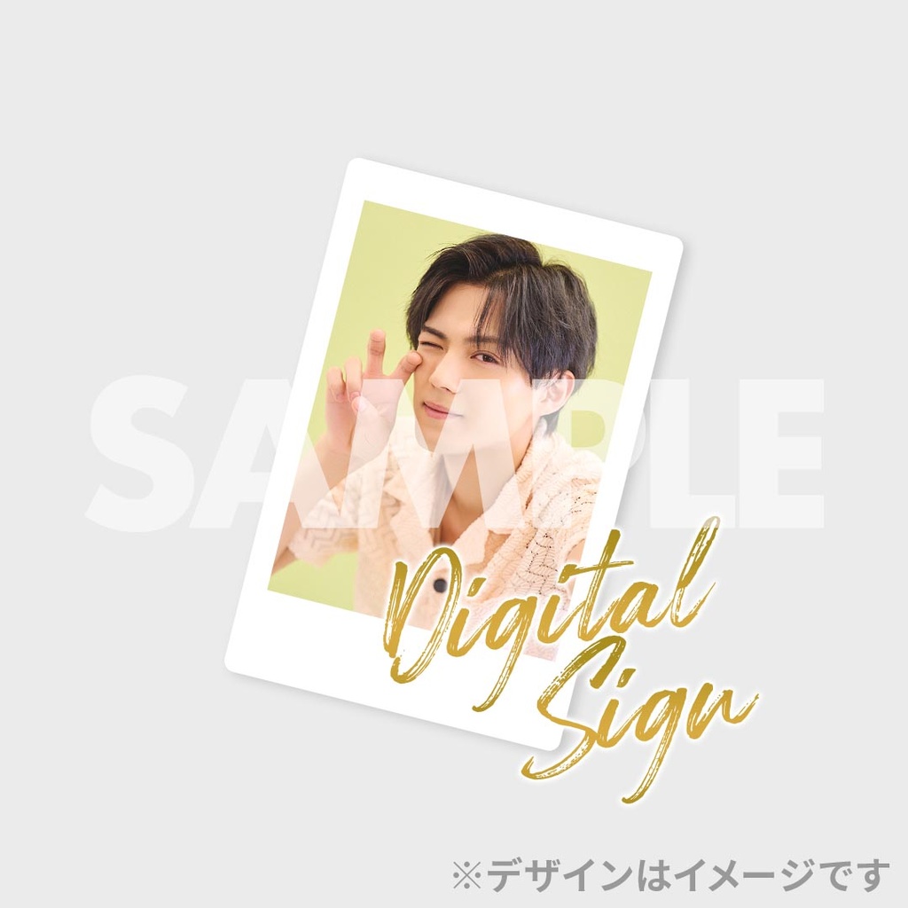 簡秀吉23rd BIRTHDAY EVENT開催記念！ラッフルくじ | RAFFLE
