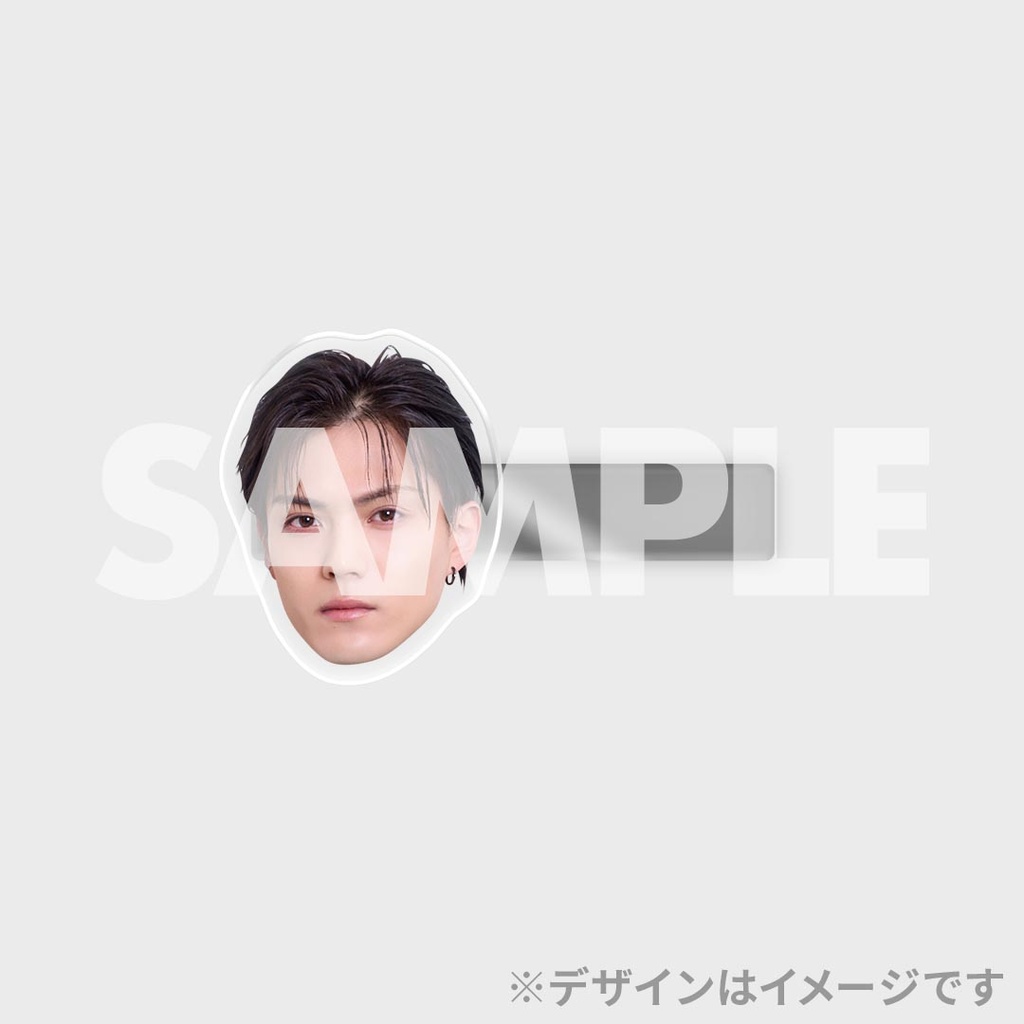 景品