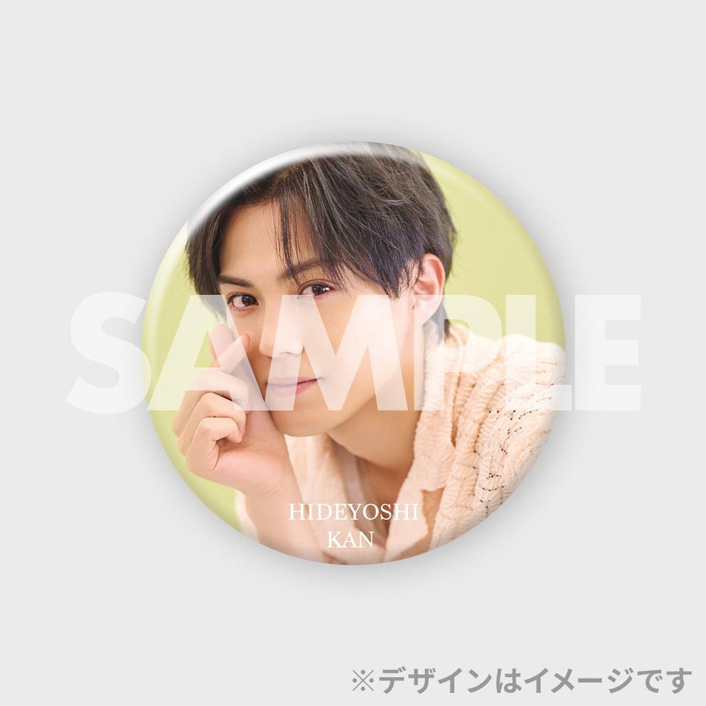 簡秀吉23rd BIRTHDAY EVENT開催記念！ラッフルくじ | RAFFLE