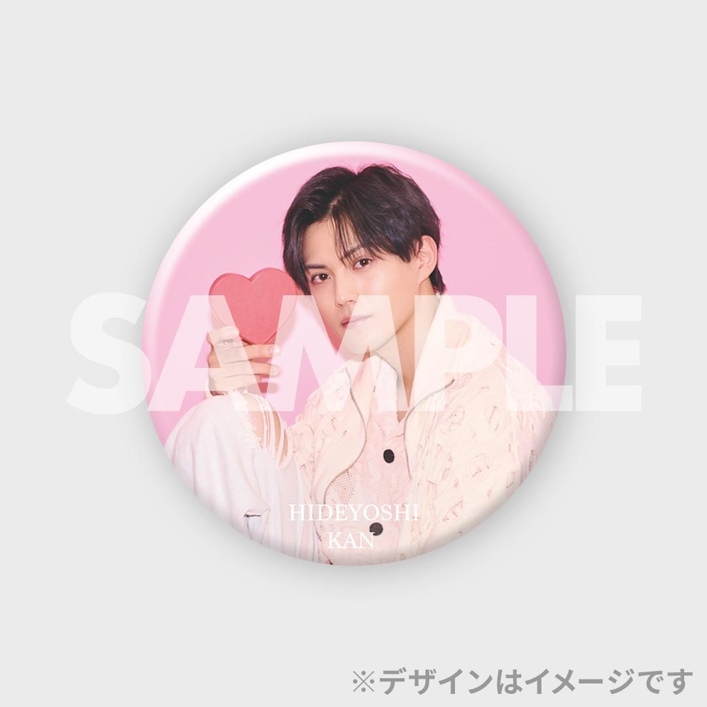 簡秀吉 ラッフルくじ 簡秀吉23rd BIRTHDAY EVENT開催記念！ラッフル