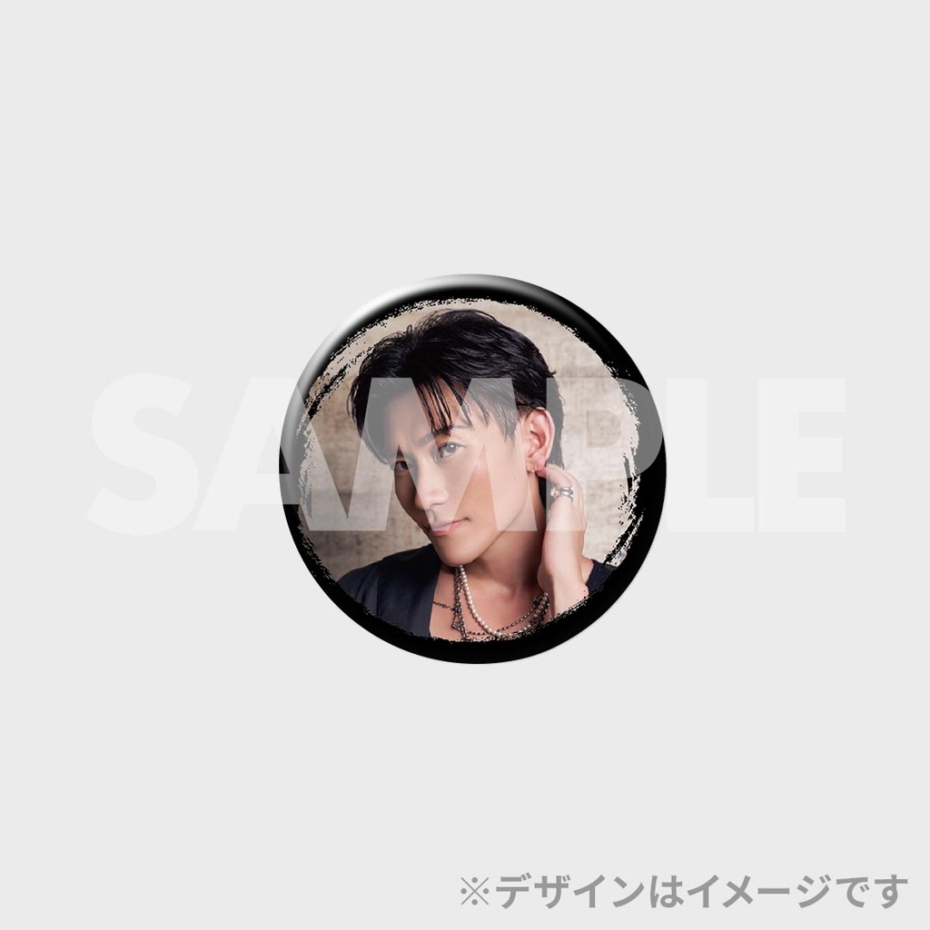 B.A.CHOMIES MV「Don't look back」公開記念ラッフルくじ | RAFFLE