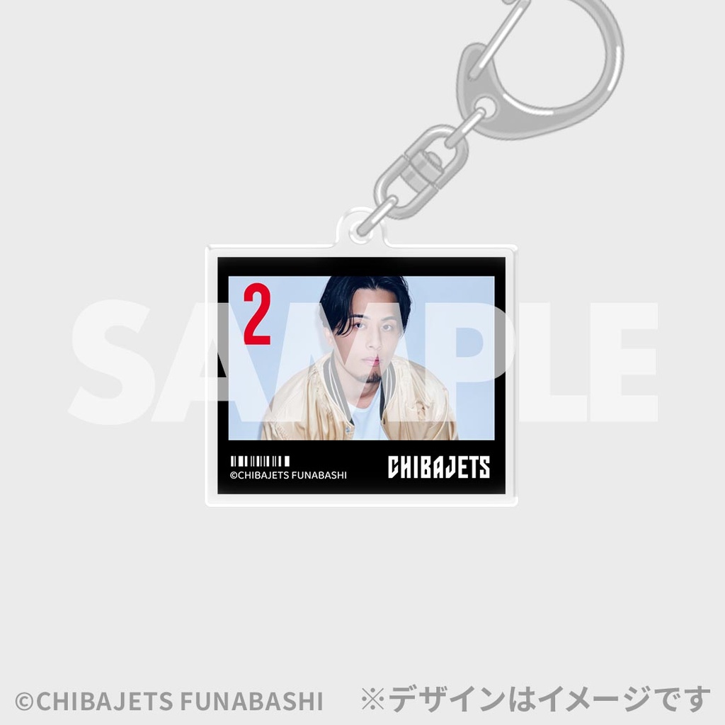 千葉ジェッツ 富樫勇樹 2 ar RAFFLE ラッフルくじ ar×千葉ジェッツ「PHOTO BOOK 千葉ジェッツ vol.2」発売記念