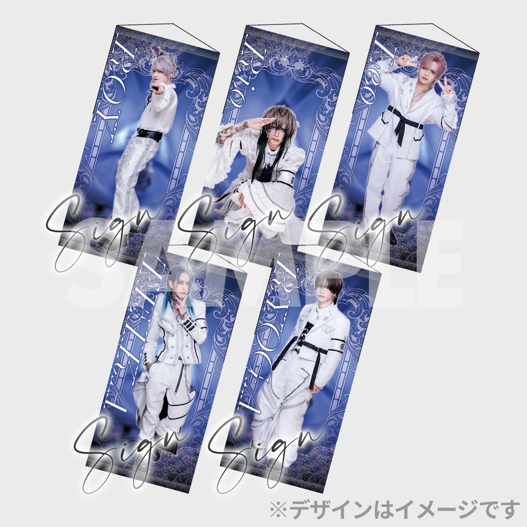 零[Hz] ZEROHZ LIVE TOUR 2025 Nebul∀ SAGA2開催記念ラッフルくじ