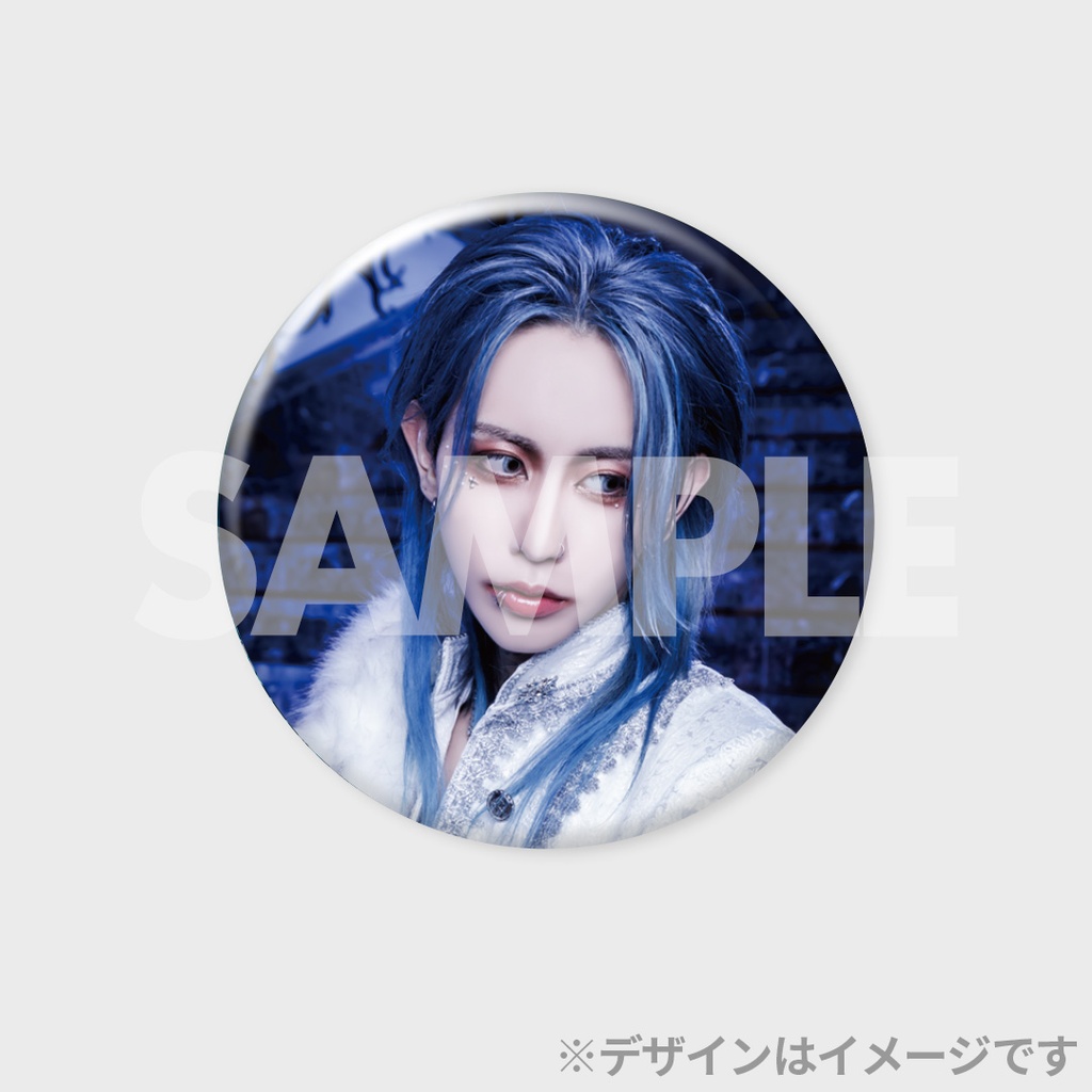 LIFEWAVE icewave 2箱セット 新品・未開封 ARENA TOUR 2024「深海」オフィシャルグッズ新アイテムの販売決定