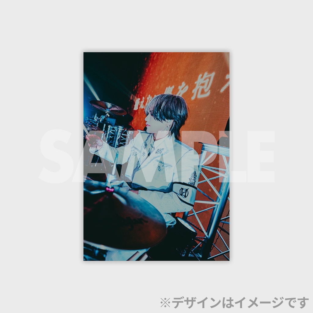 景品