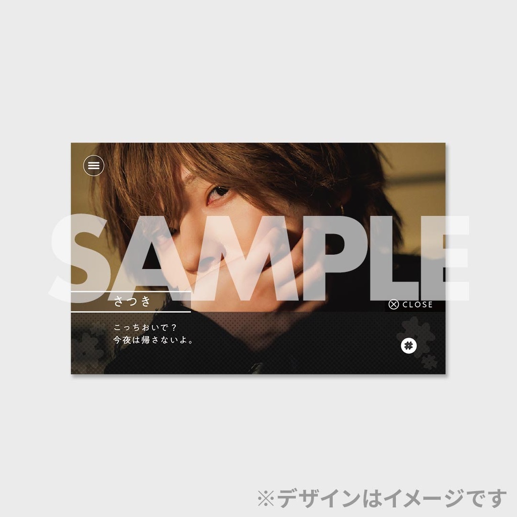 らぶしっく 1st Photobook ＃はふぁでい♡』発売記念くじ | JUNON TVくじ