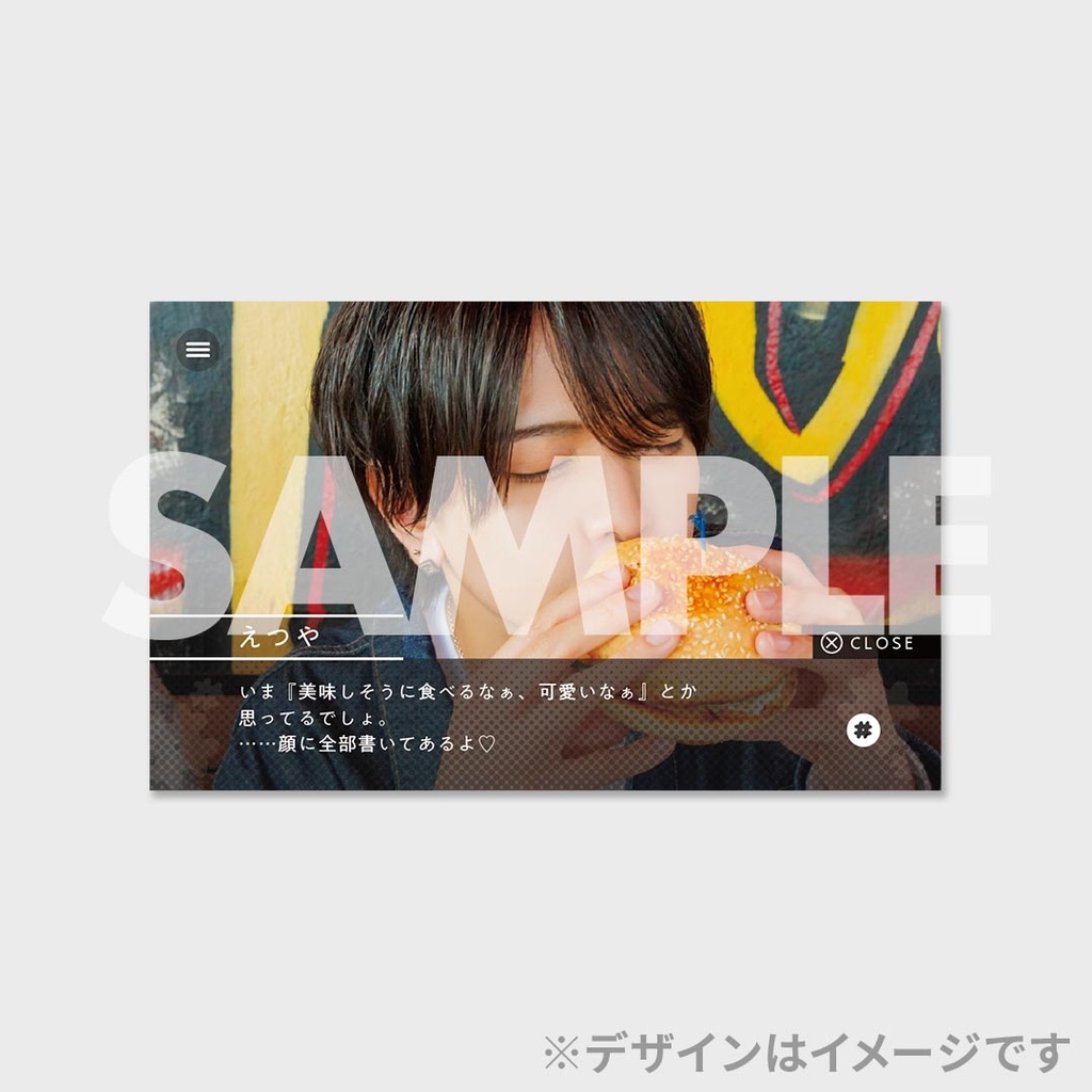 らぶしっく 1st Photobook ＃はふぁでい♡』発売記念くじ | JUNON TVくじ