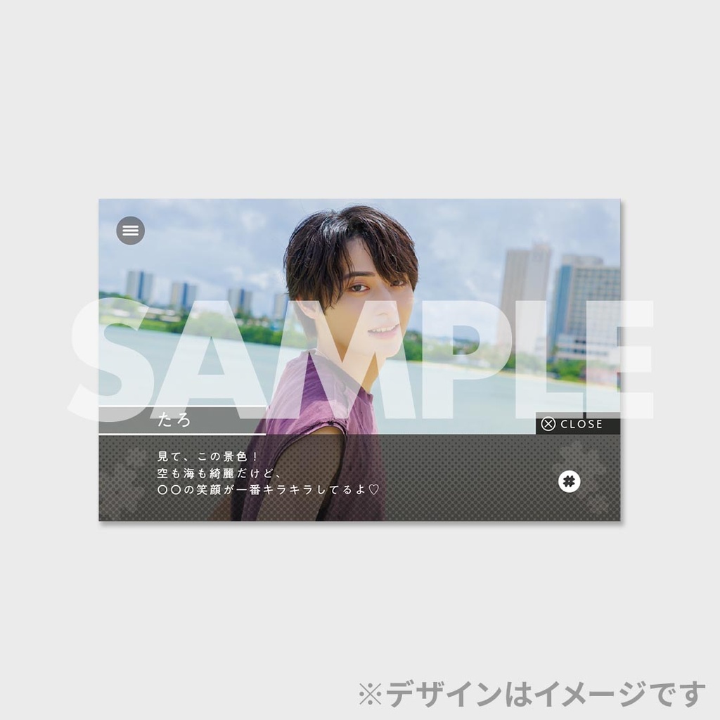 らぶしっく 1st Photobook ＃はふぁでい♡』発売記念くじ | JUNON TVくじ