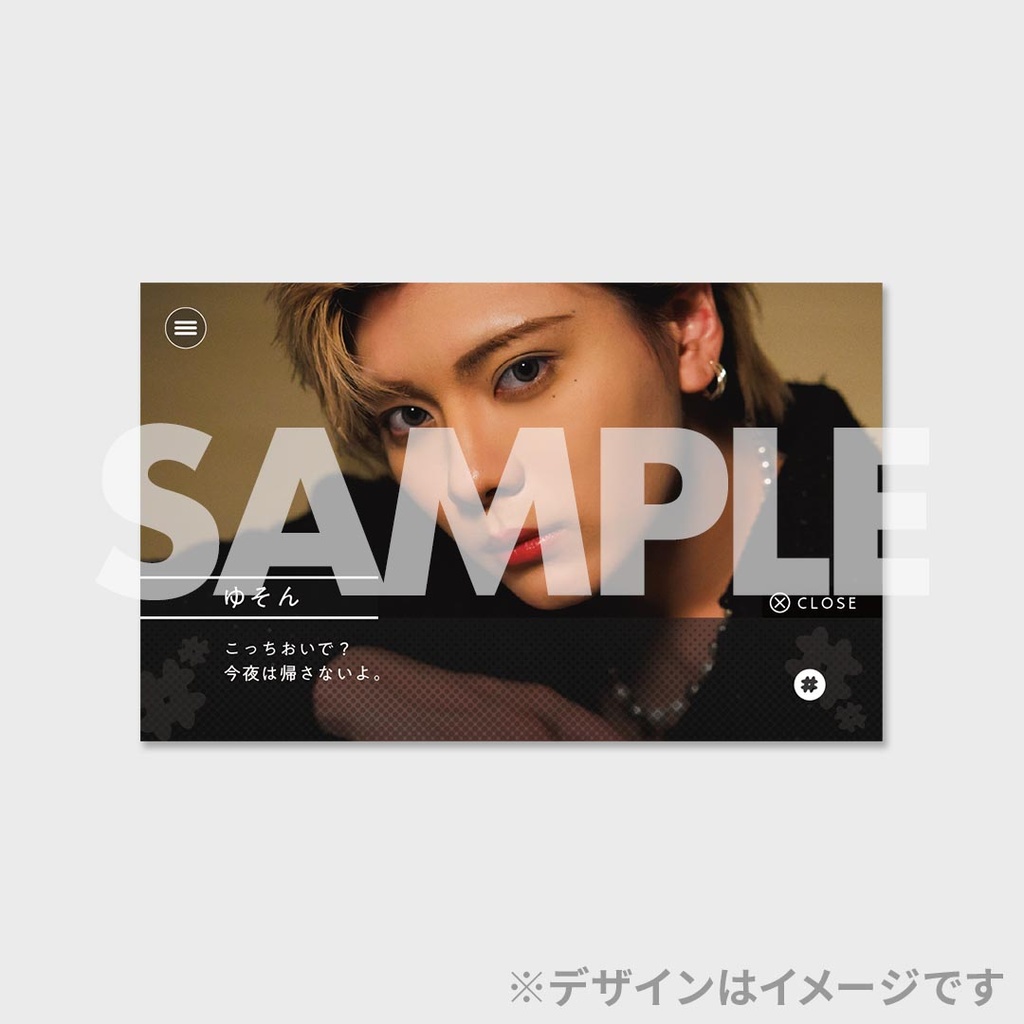 らぶしっく 1st Photobook ＃はふぁでい♡』発売記念くじ | JUNON TVくじ