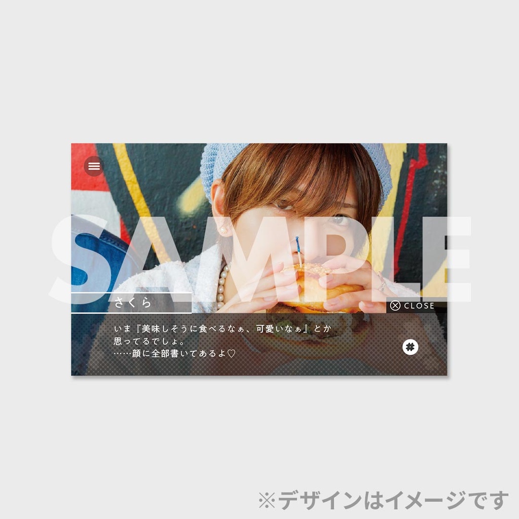 らぶしっく 1st Photobook ＃はふぁでい♡』発売記念くじ | JUNON TVくじ