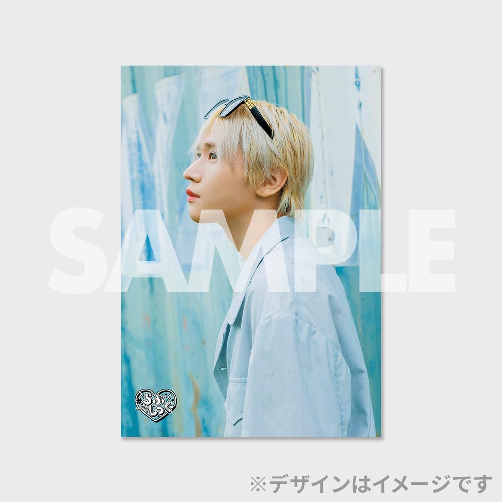 らぶしっく 1st Photobook ＃はふぁでい♡』発売記念くじ | JUNON TVくじ