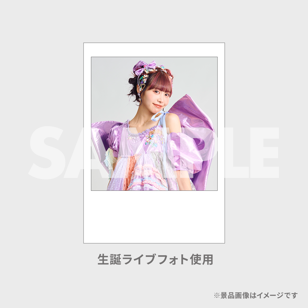 s*a様 FRUITS ZIPPER 仲川瑠夏 ラッフルくじ 生写真 グッズセッ FRUITS ZIPPER 仲川瑠夏生誕記念ラッフルくじ | RAFFLE