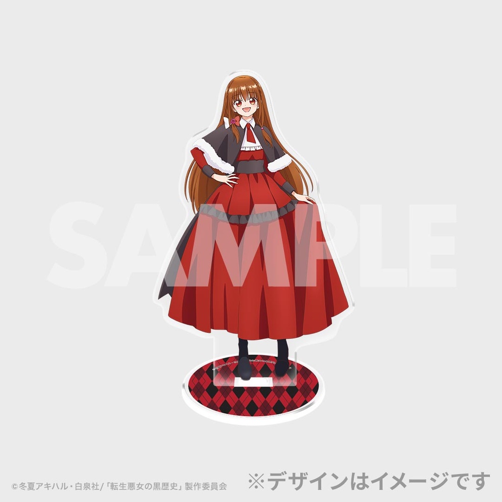 転生悪女の黒歴史 ラッフルくじ | RAFFLE