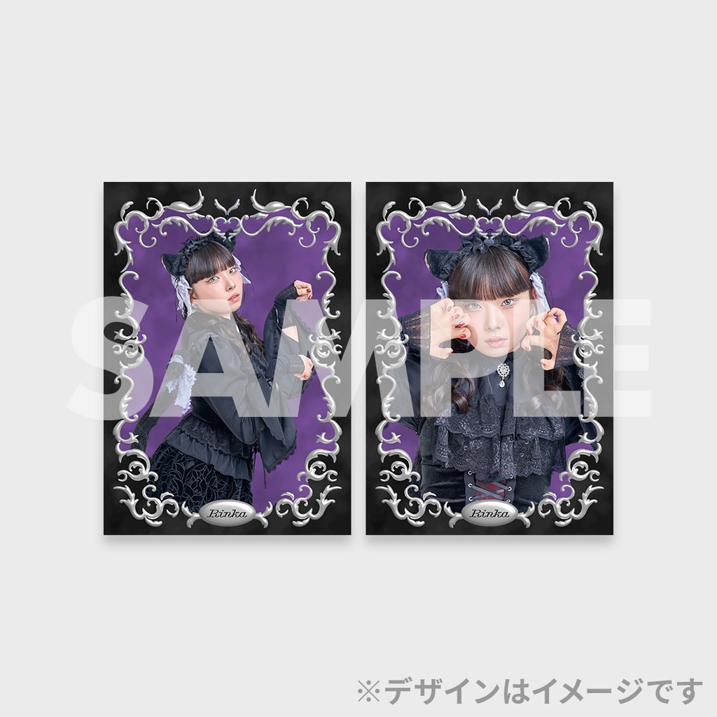 ファントムシータ ハロウィン2025ラッフルくじ | RAFFLE