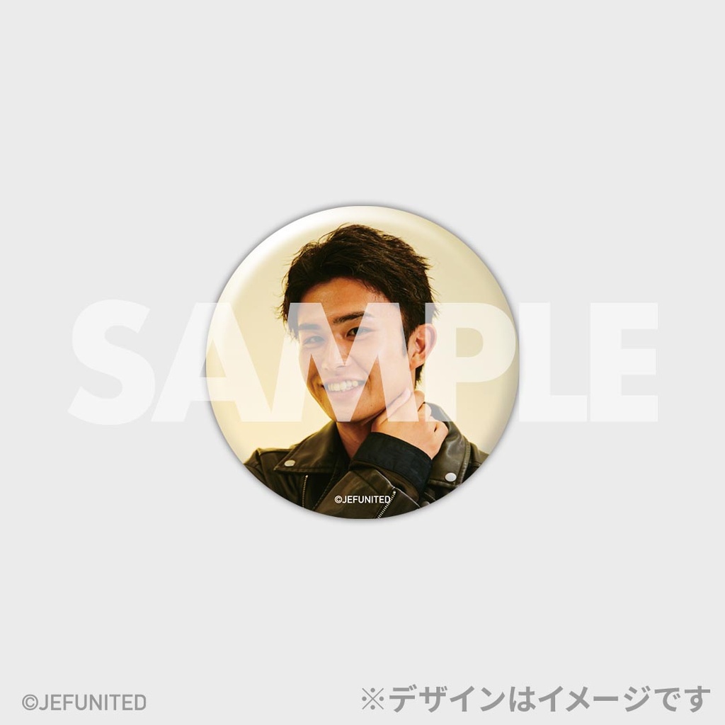 景品
