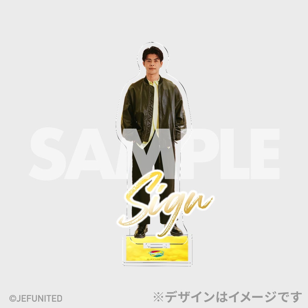 JUNON12月号 ジェフユナイテッド市原・千葉コラボくじ | JUNON TVくじ