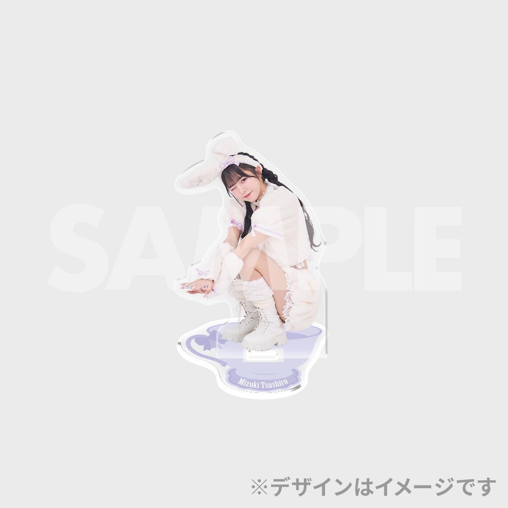 景品