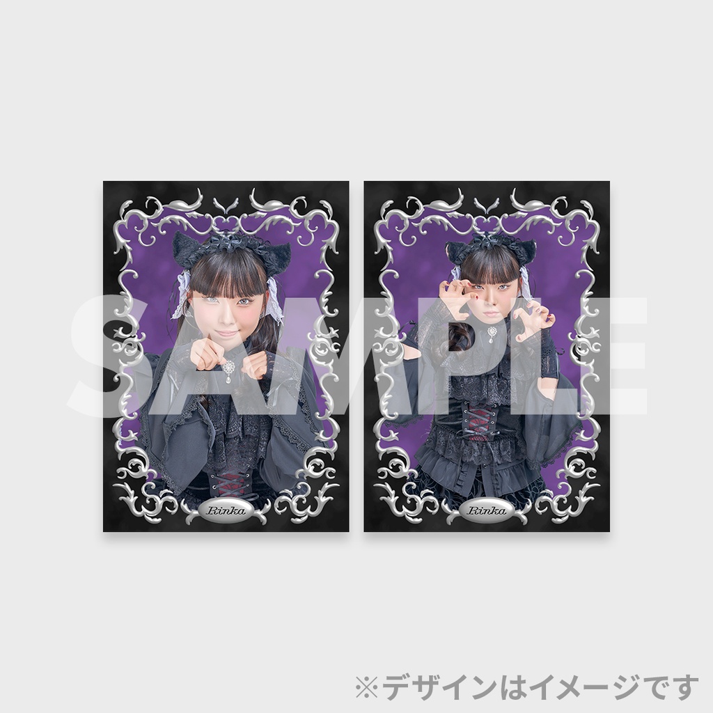 ファントムシータ　ラッフル　くじ　まとめ売り ファントムシータ ハロウィン2025ラッフルくじ | RAFFLE