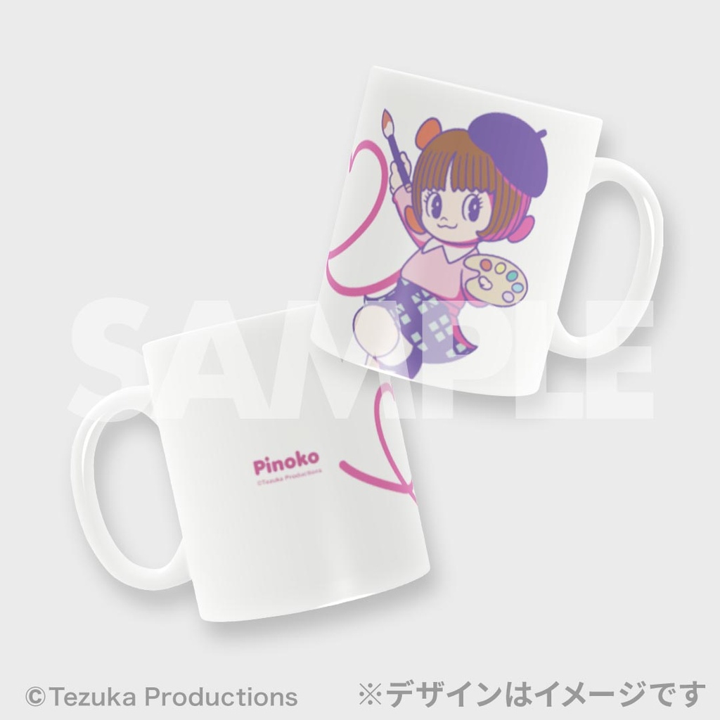 ブラック・ジャック 芸術の秋 ラッフルくじ | RAFFLE