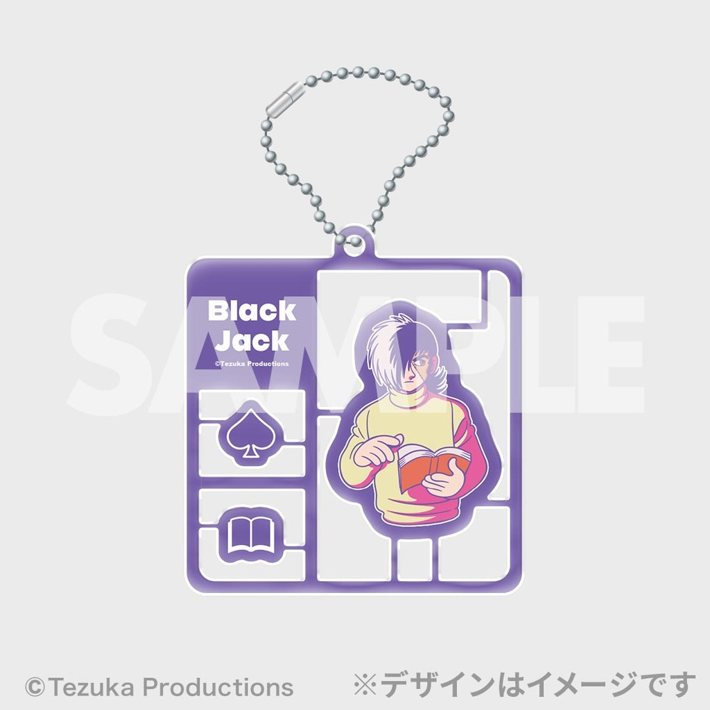 ブラック・ジャック 芸術の秋 ラッフルくじ | RAFFLE