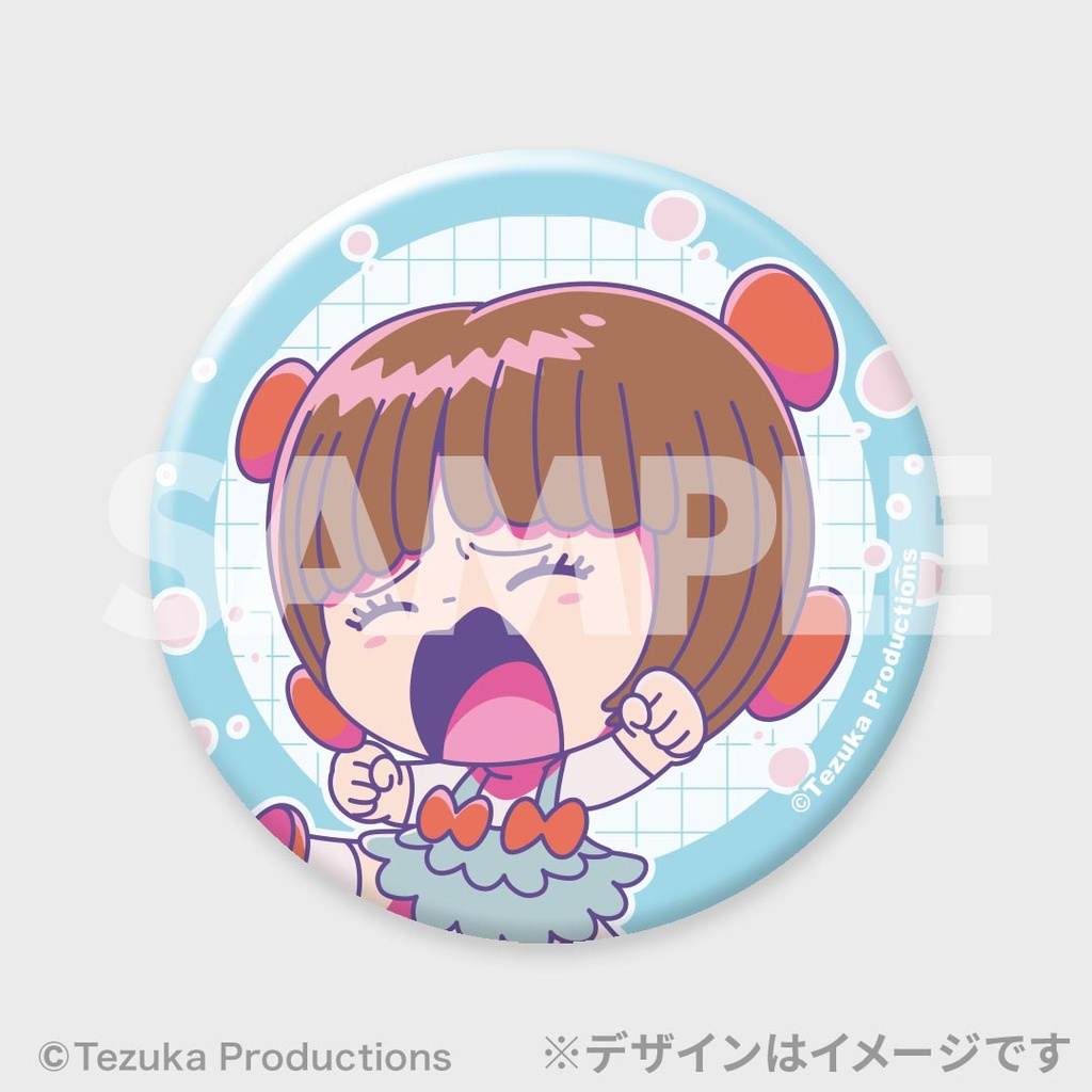ブラック・ジャック 芸術の秋 ラッフルくじ | RAFFLE