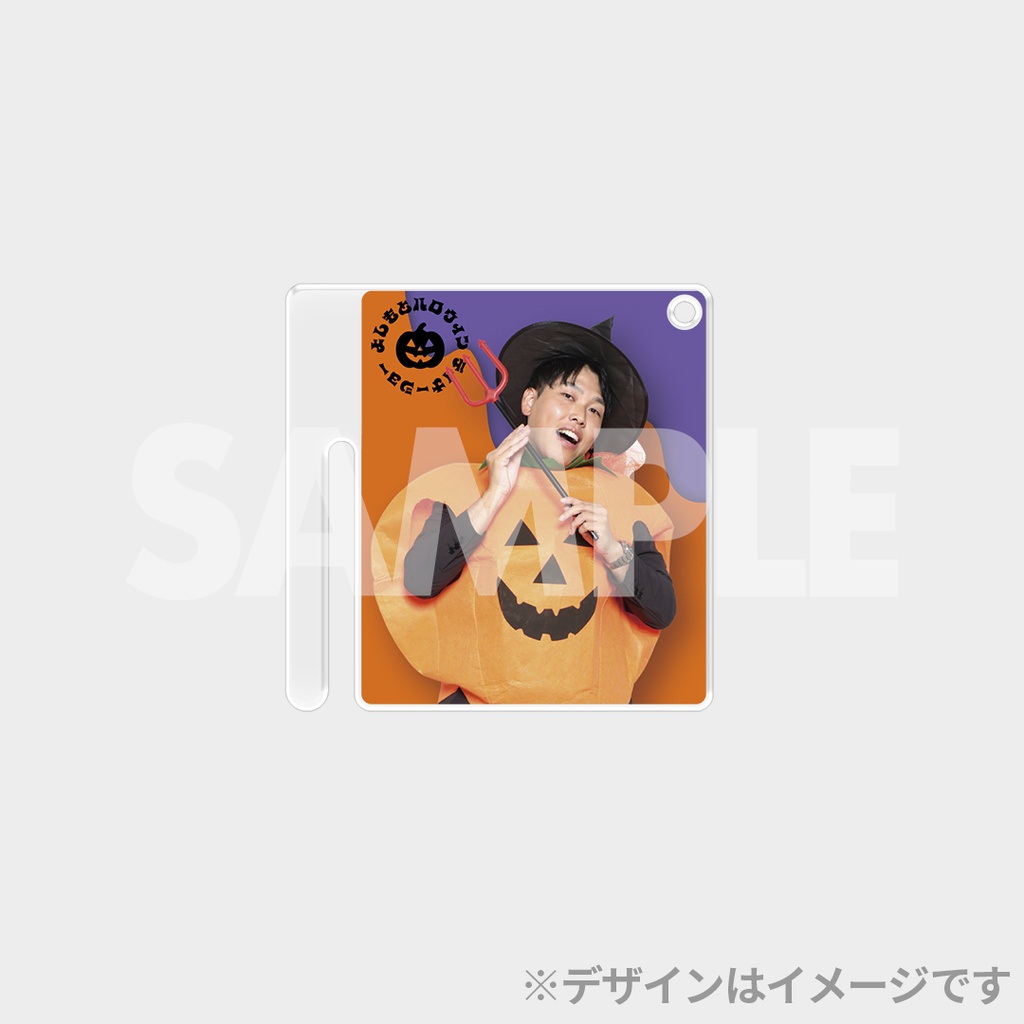 よしもとハロウィンディナーショー ～地上33階で仮装パーティー、RGも
