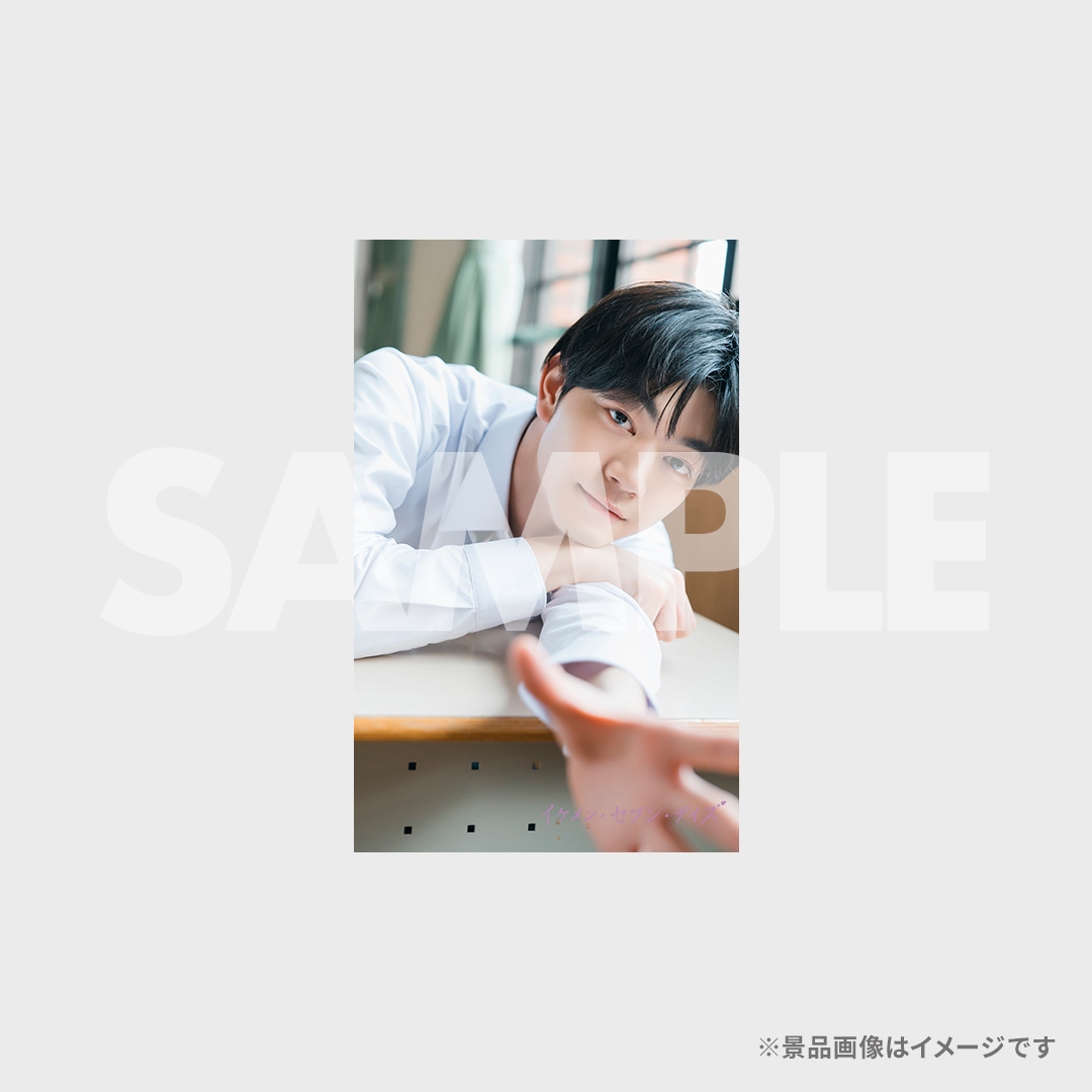 長野凌大 直筆サイン入り アクリルパネル