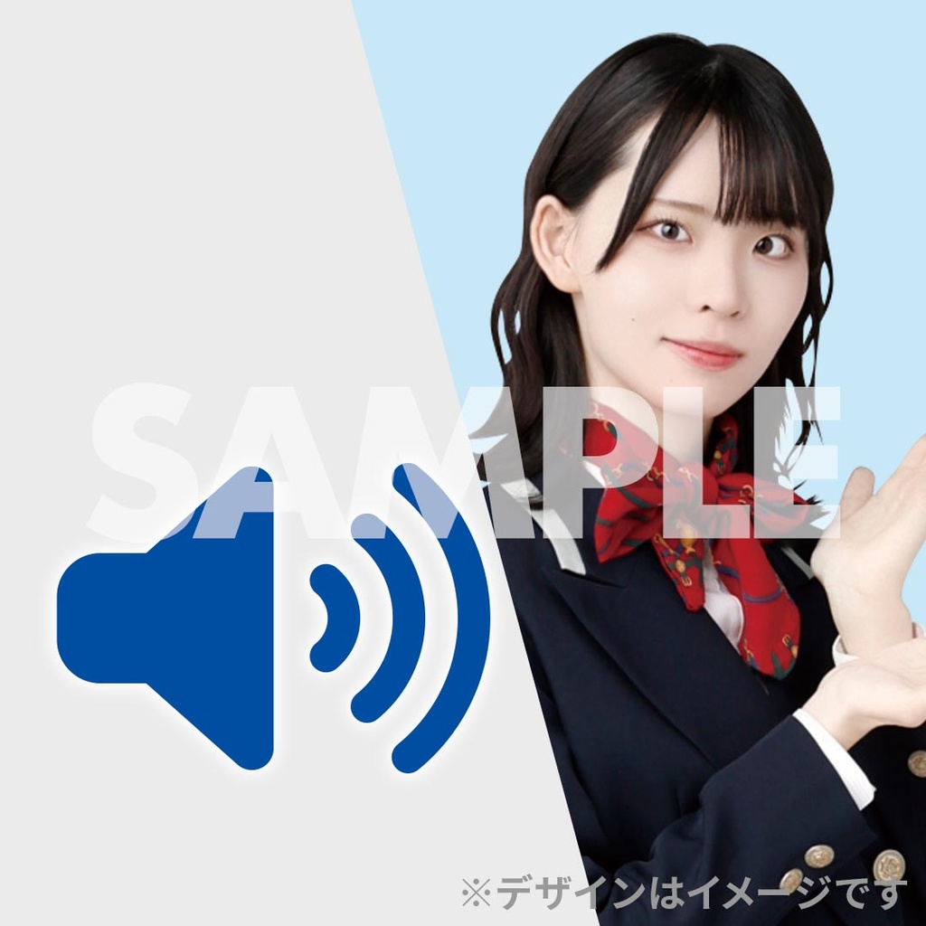 STU48 Live Tour 2025 ファイナル＠香川特別企画 きっと香川が気になる