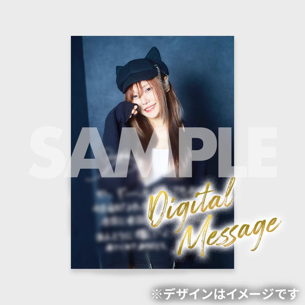 Project B賞 ラッフル JAM 影山ヒロノブ まとめ RAFFLEくじ
