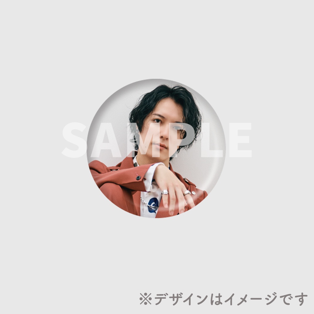 景品