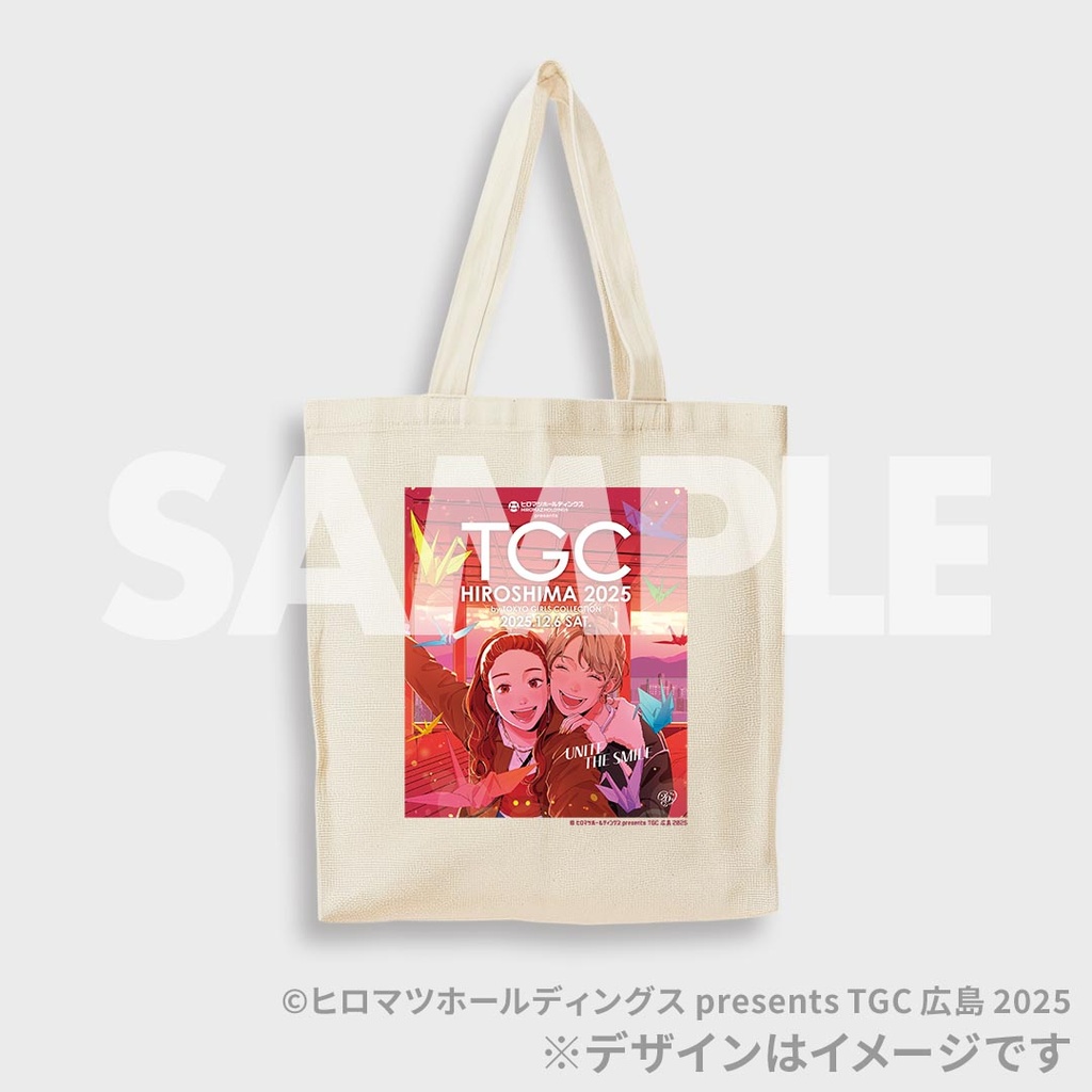 TGC20周年×ドコモくじ ヒロマツホールディングス presents TGC
