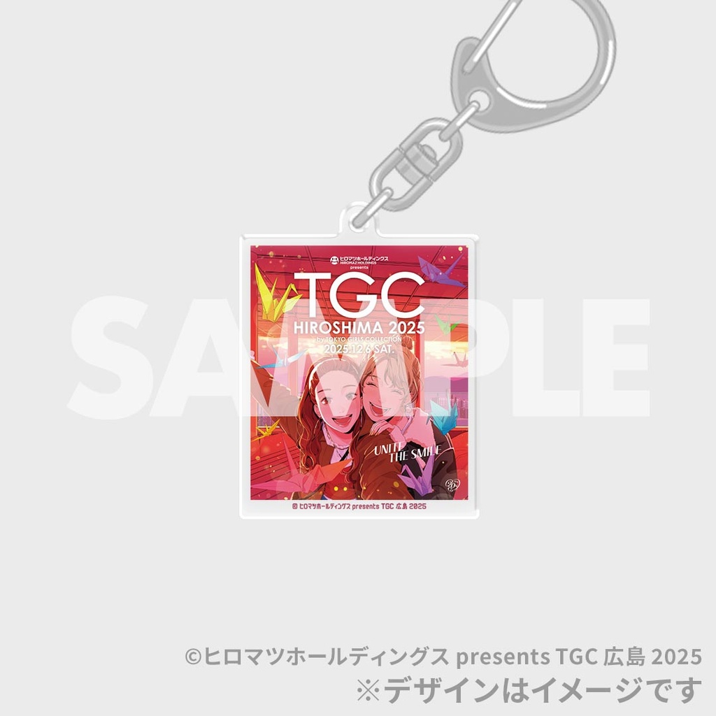 TGC20周年×ドコモくじ ヒロマツホールディングス presents TGC