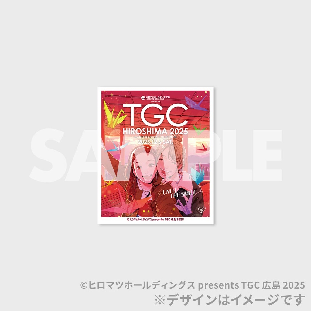TGC20周年×ドコモくじ ヒロマツホールディングス presents TGC