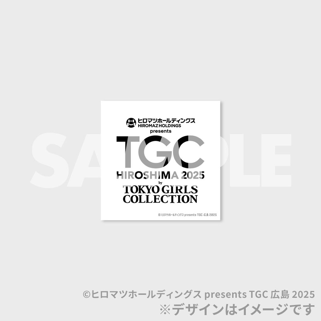 TGC20周年×ドコモくじ ヒロマツホールディングス presents TGC