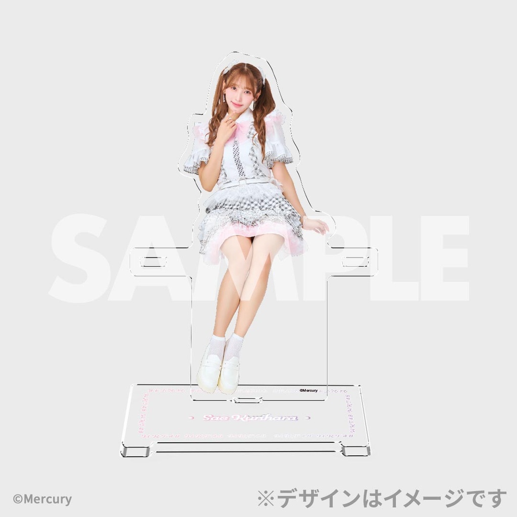 HKT48 3期生 お披露目周年記念ラッフルくじ | RAFFLE