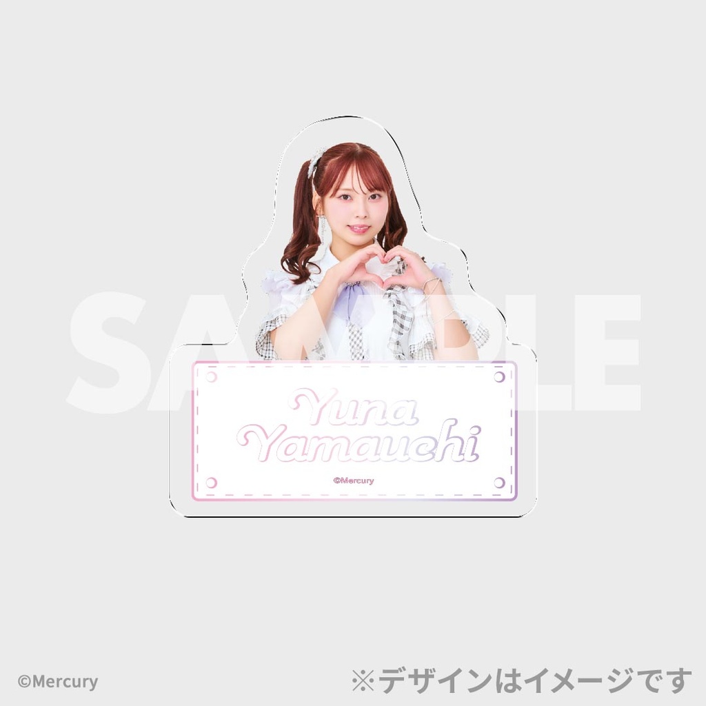 HKT48 3期生 お披露目周年記念ラッフルくじ | RAFFLE