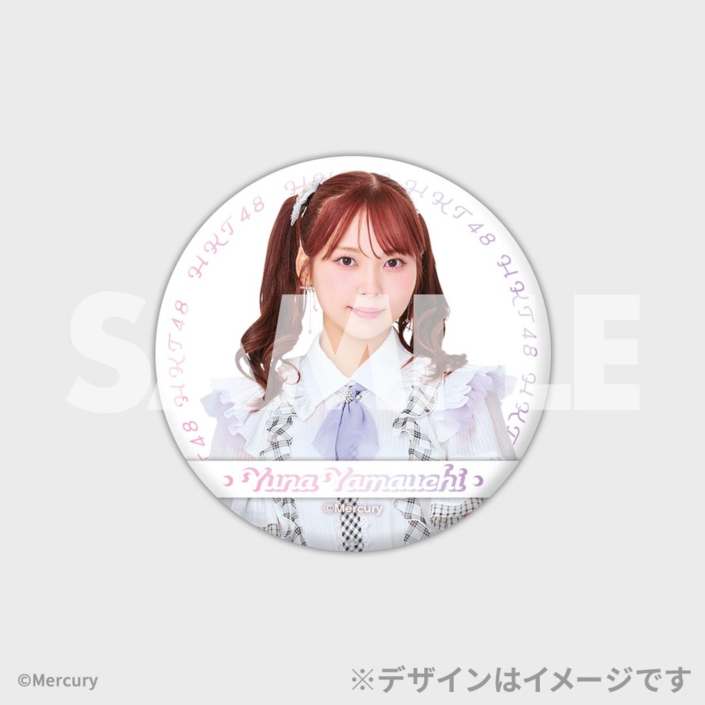 HKT48 3期生 お披露目周年記念ラッフルくじ | RAFFLE