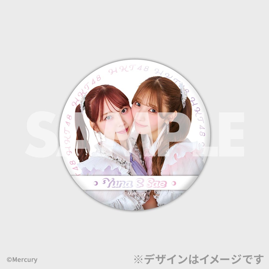 HKT48 生写真 【バラ売り可】 HKT48 生写真 【バラ売り可】