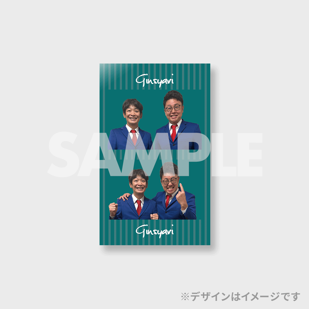 ロングコートダディのお笑いデザート配達人くじ11月ver | FANY Chance