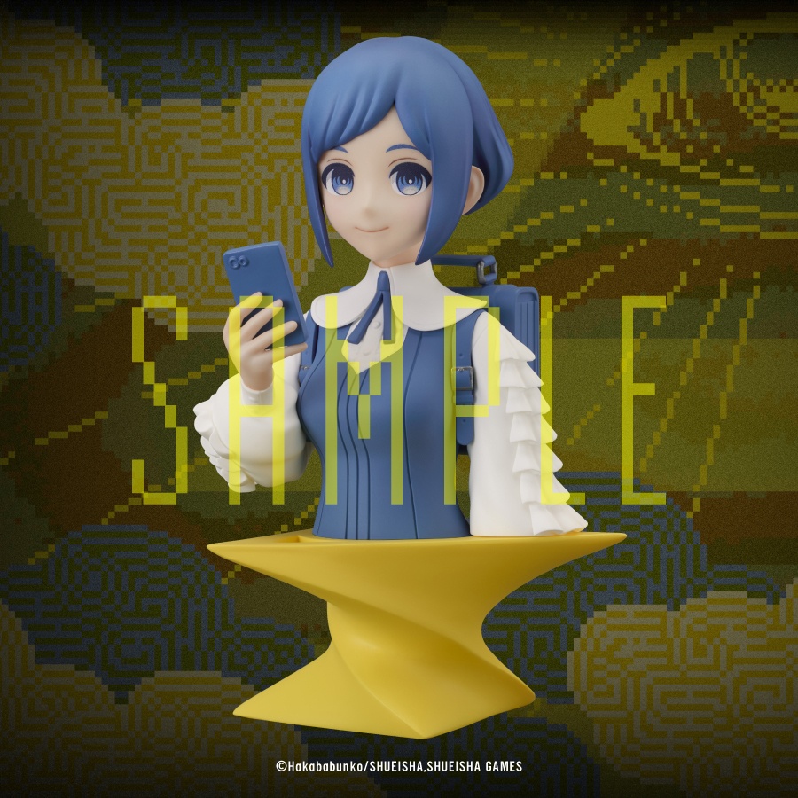 都市伝説解体センター』 | グッスマくじオンライン