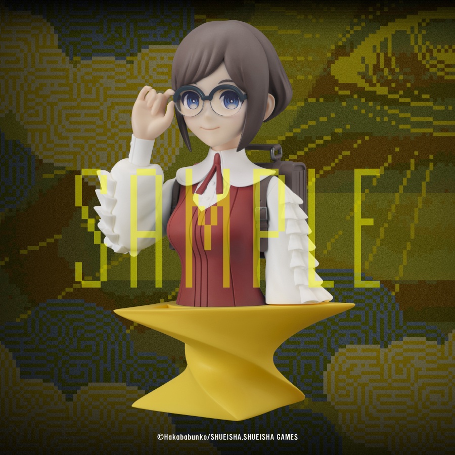 都市伝説解体センター』 | グッスマくじオンライン