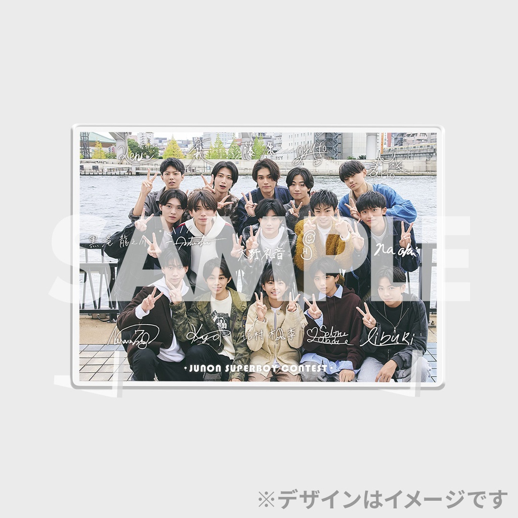 第38回ジュノン・スーパーボーイ・コンテスト応援ありがとう大感謝祭