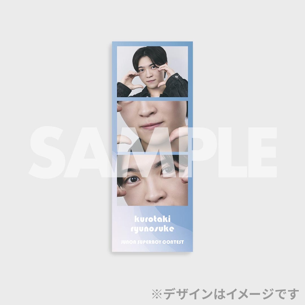 第38回ジュノン・スーパーボーイ・コンテスト応援ありがとう大感謝祭