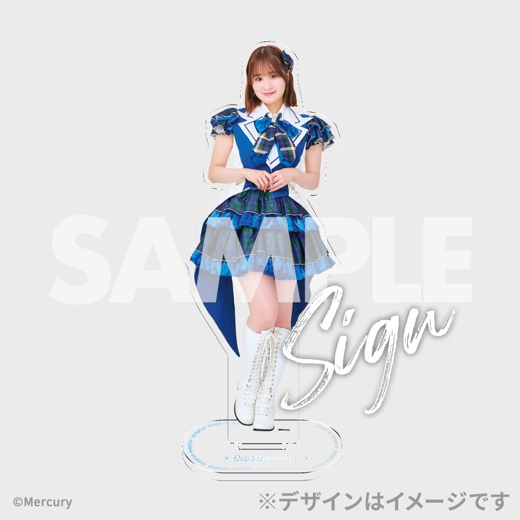 HKT48 5期生お披露目周年記念ラッフルくじ | RAFFLE