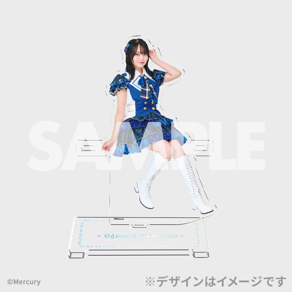 HKT48 5期生お披露目周年記念ラッフルくじ | RAFFLE