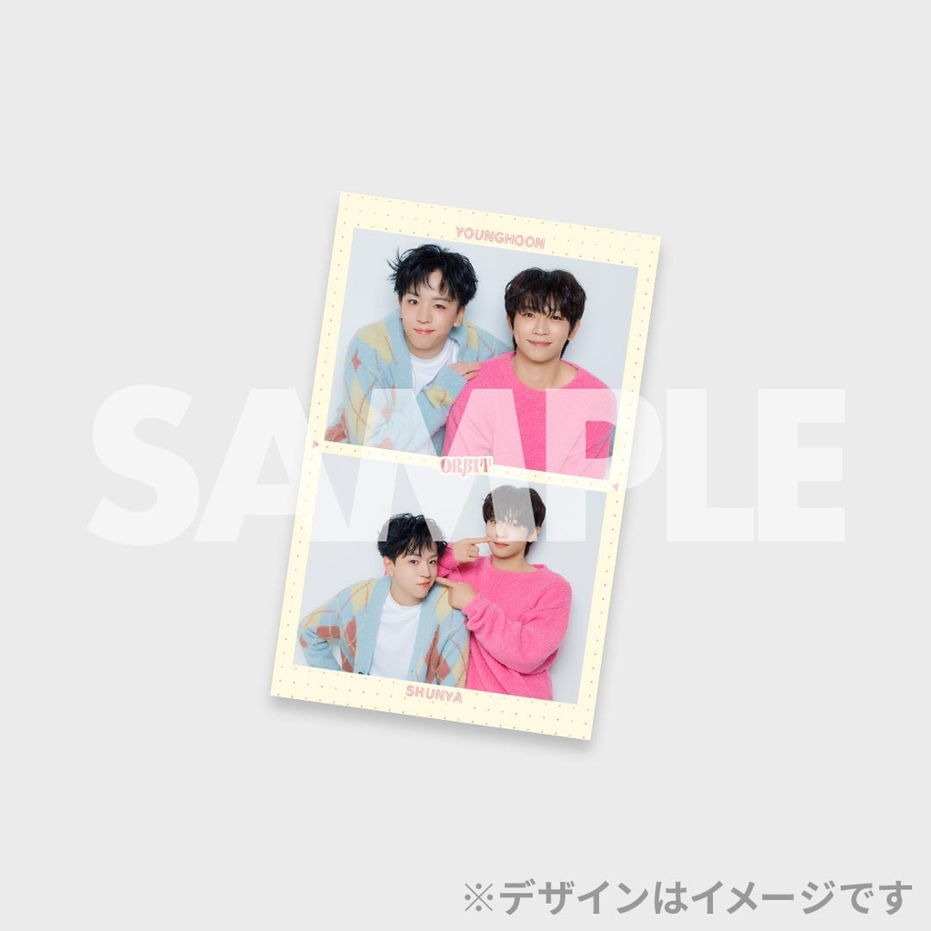JUNON1月号ORβIT コラボくじ | JUNON TVくじ